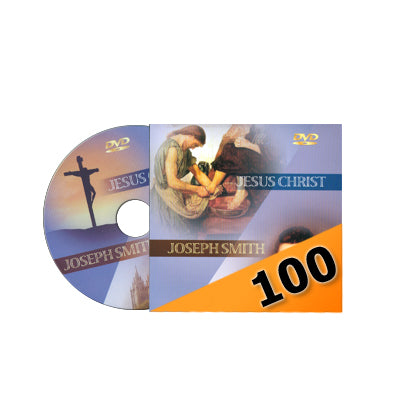 Jesus Christ / Joseph Smith (English Only) (DVD)