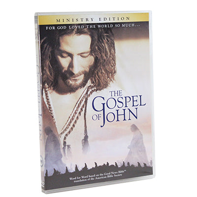 Visual Bible: The Gospel of John (2-DVD Set)
