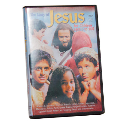 Story of Jesus for Children - 16 Language Edition (DVD)